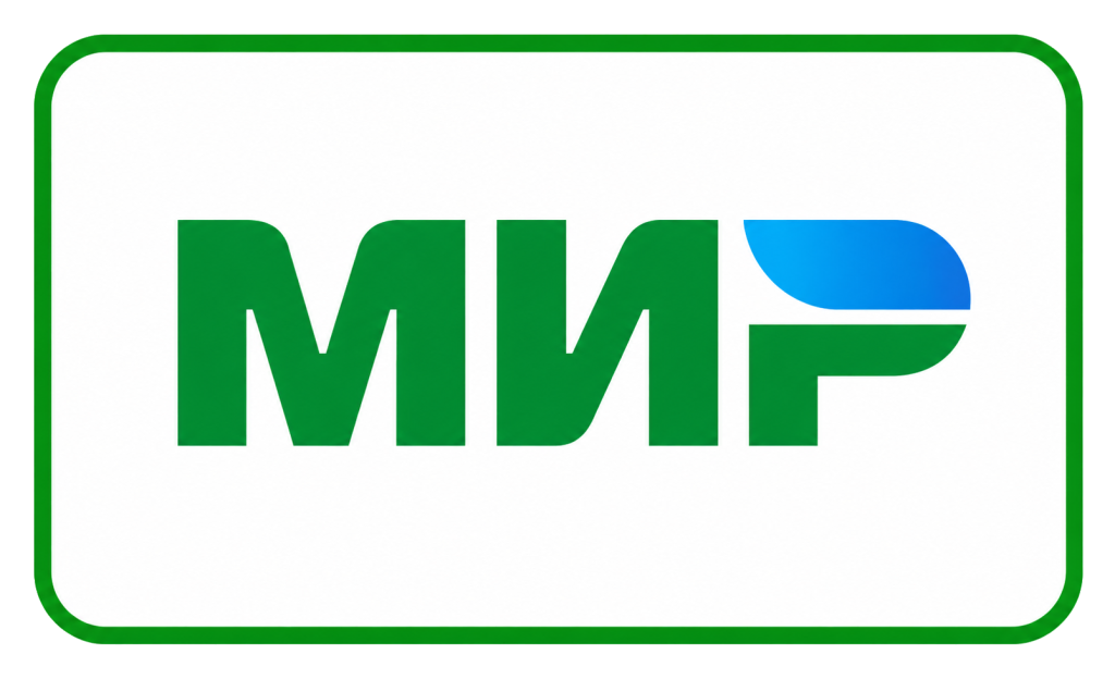 Мир